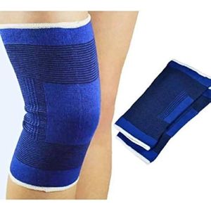 A pair of sports knee support brace