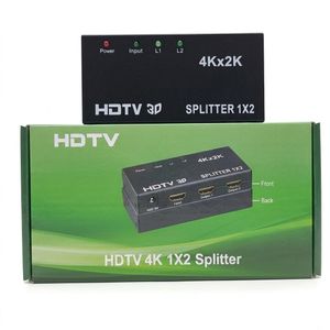 4K HDMI Splitter 1x2 – 1 Input 2 Outputs Ultra HD Video Distributor