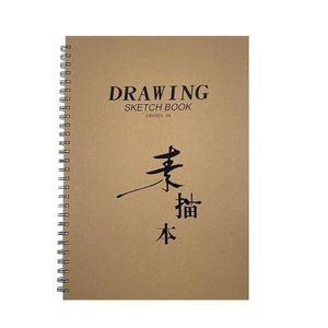 RUQIWEMI Sketch book, Drawing Book 60 Sheet 160gsm Drawing notebook, Art paper Spiral Bound Kraft Cover Portable Art Supplies