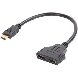 Pc HDMI splitter adapter cable