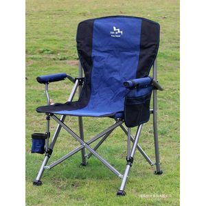 Foldable camping chair