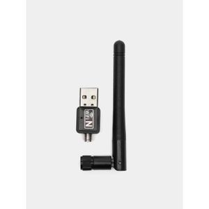 Wireless  Network Card 1200mbps USB 2.0 Wifi Router  Adapter Network Lan Card With 802.11N Antenna 