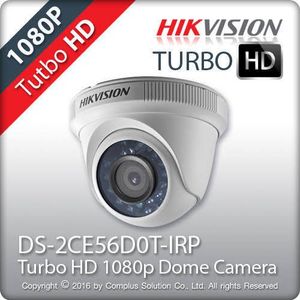 hikvision 56dot