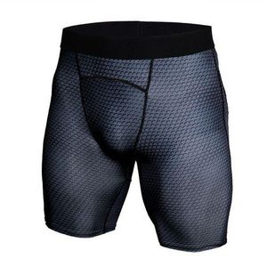 Sweatpant Shorts - Price in Uganda