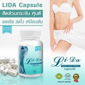 Lida Daidaihua Slimming Pills