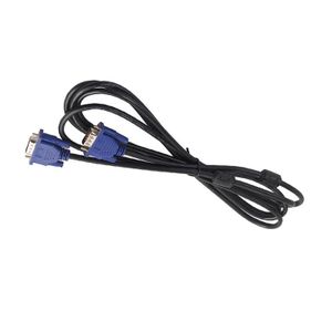 VGA Cable 1.5M Male to Male Monitor Cable for PC, Laptop & Projector