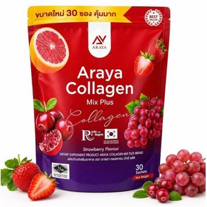Araya Collagen Mix Plus