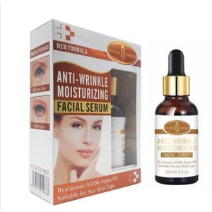 Anti – Wrinkle Moisturizing Facial Serum 