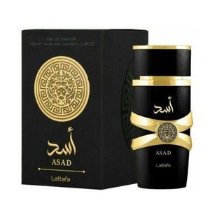 Lattafa Asad EDP Perfume For Men, 100ml