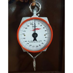 What is the cost of a bakery commercial weighing scale in Kampala Uganda?