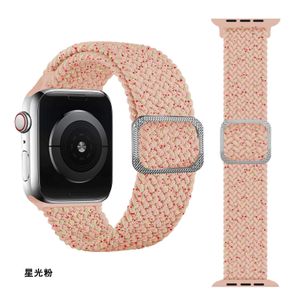 Apple watch series 5 price sale jumia