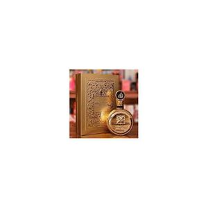 Lattafa Fakhar Gold Extrait Eau De Parfum
