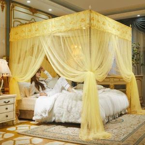 David  Ultimate Protection & Cozy Mosquito Net With 4 Stainless Steel Stand & 3 Doors Design Bed Net S1 Cream