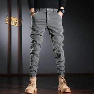 Designer Jeans - Price in Uganda