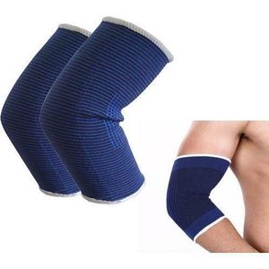A Pair of Compression Elbow Support Sleeves