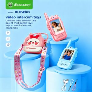 SmartBerry Local Stock-KC05Plus Video Intercom Toys – Children’s Cartoon HD Call Parent-Child Puzzle Toy, No Internet Needed,Pink