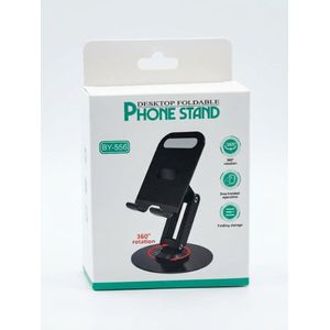 BY-556 360° Rotatable Foldable Desktop Mobile Phone Stand with Adjustable Viewing Angle – Black