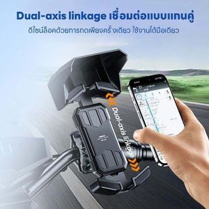 universal cycling phone holder Motorcycle Phone Holder - Black