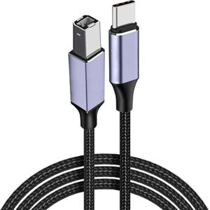 USB B to USB C Printer Cable, Nylon Braided Aluminum Compatible with MacBook Pro, HP, Epson, Brother, Yamaha Piano Keyboard, DAC, DJ Controller