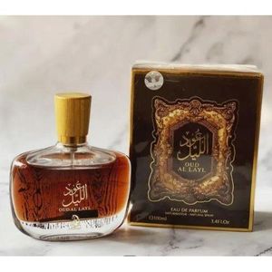 ARABIYAT PRESTIGE Oud Al Layl Edp 100Ml - Eau De Parfum - Long-Lasting Luxury Fragrance