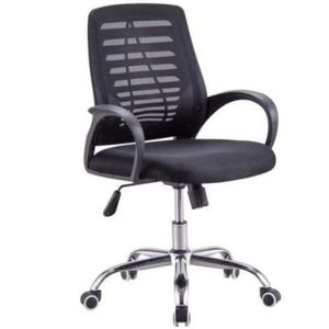 Chairs in jumia outlet