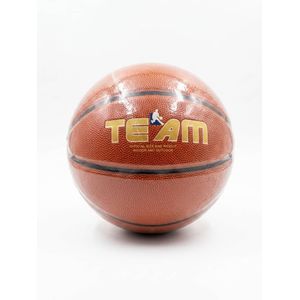 Official Size & Weight Indoor/Outdoor Basketball – Multicolor