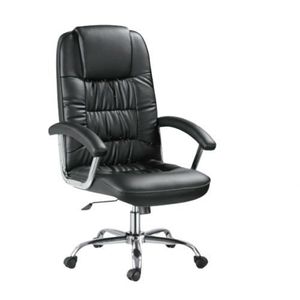 Executive Office Chair Price in Uganda Jumia UG