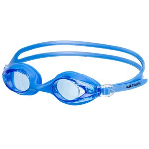 Adult Swimming Goggles - Multicolor 