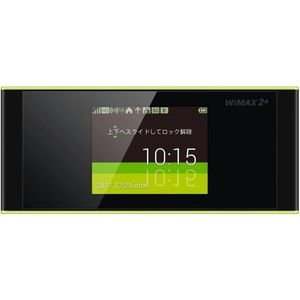 Huawei Travel Mobile Wifi Hotspot Speed Wi-Fi NEXT WiMAX 2 W05 4G LTE FDD Band1/3/18/42 MiFi Modem Cat12 Up To 758Mbps LTE Dual-Band Portable Pocket Sim WIFI Router- Multicolor