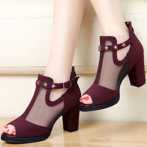 Ladies High Heels Available Best Price Online Jumia Uganda