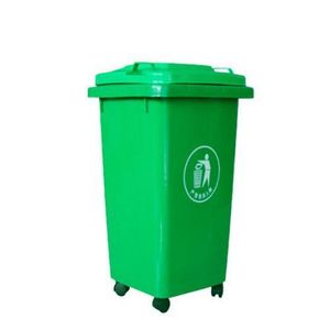 Outdoor 50L Plastic Waste Bin