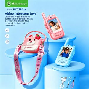 SmartBerry Local Stock-KC05Plus Video Intercom Toys – Children’s Cartoon HD Call Parent-Child Puzzle Toy, No Internet Needed,Black