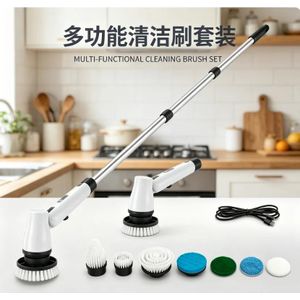 Multi-Functional Electric Cleaning Brush Set / Cordless Spin Scrubber with Adjustable Extension Rod and Interchangeable Heads