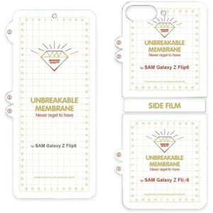 3-in-1 Ultra Clear Screen Hydrogen Film for Samsung Galaxy Z Flip 6, Edge to Edge Self Healing Unbreakable Membrane Anti-Scratch Film with Easy Installation Kit- Transparent