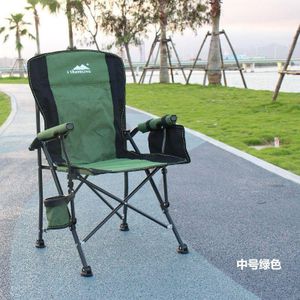 Foldable camping chair