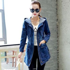 Buy Women s Denim Jacket Online At Low Prices Jumia Uganda