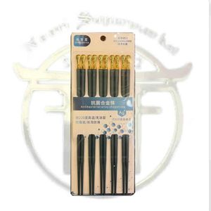 Alloy antibacterial chopsticks