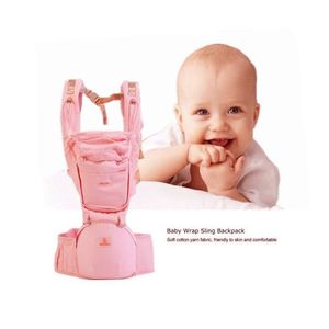 jerry baby hipseat