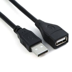USB Extension Cable 1.5mtrs