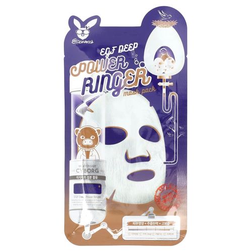 product_image_name-Elizavecca-Aqua Deep Power Ringer Beauty Mask Pack 0.78 fl oz (23 ml) - Multicolor -1