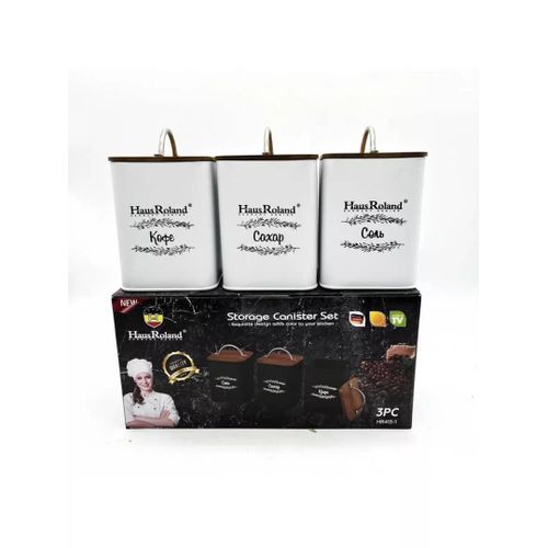 product_image_name-Generic-Squre Tea Coffee Sugar Canisters - Tea Coffee Sugar Set (3) - Tea and Coffee Containers - with Easy to Open Airtight Lids - Gift for Housewarming, Birthdays, Weddings- Multicolor-4