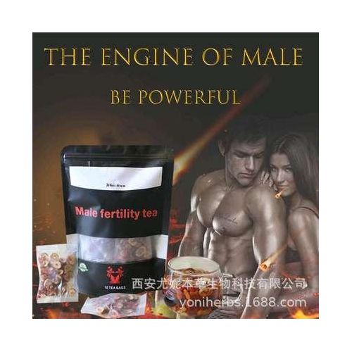 product_image_name-Generic-Winstown Male Fertility Tea 100% Natural Male Tea-1