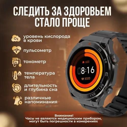 product_image_name-Generic-Super Amoled N60 Nodizz Smart Watch for Android iOS, 1.39 Inch Smartwatch with Heart Rate, Blood Pressure, SpO2, Sleep Monitor, 100+ Sports Modes Fitness Tracker, IP67, Bluetooth Call And Camera- Multicolor-7