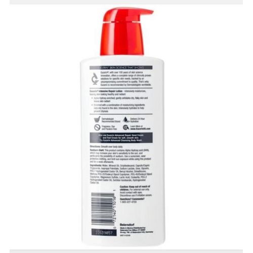 product_image_name-Eucerin-Plus Dry Skin Therapy Intensive Repair Enriched Lotion 500ml-3