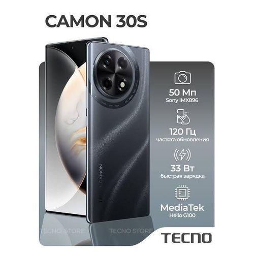 product_image_name-Generic-Tecno Camon 30S REFURB 6.78" 50MP Dual SIM 16GB RAM 128GB ROM 5000mAh + Free Small phone + Free tecno buds air 4 - Black-2