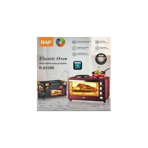 product_image_name-RAF-40L Electric Baking Oven With 2 Hot Plates- Maroon-1