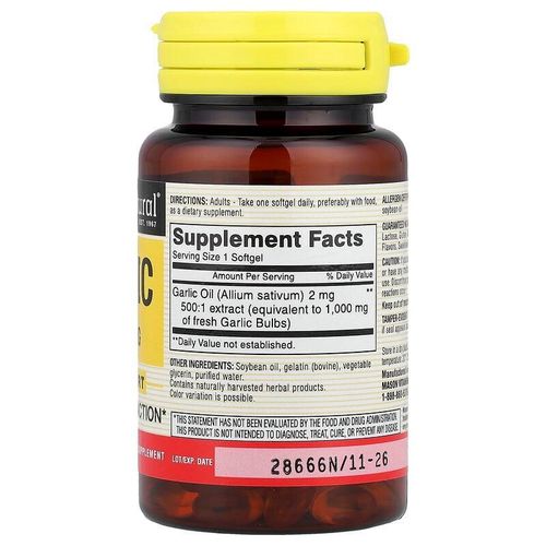 product_image_name-Mason Natural- Garlic, 1,000 mg, 100 Softgels-2