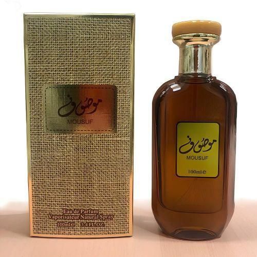 product_image_name-Generic-Mousuf: Warm, Spicy, and Irresistibly Sweet-2