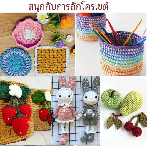 product_image_name-Generic-MS 61 Pieces/Set Portable DIY Crochet Kit Beginner Crochet Kit with Storage Bag for Yarn and Tools-7