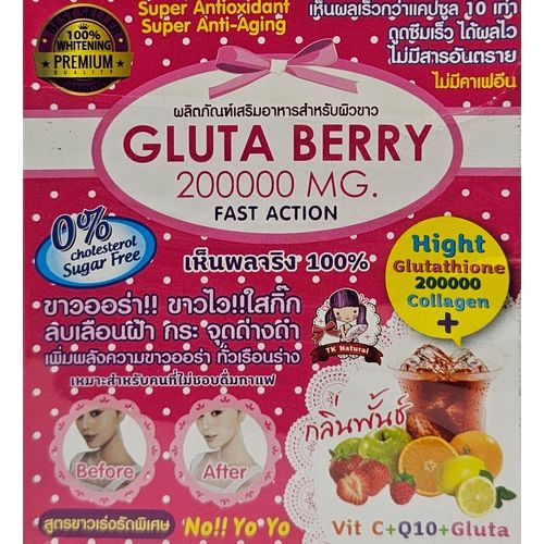 product_image_name-Generic-ORIGINAL GLUTA BERRY 200000mg Fast Action Skin-Whitening Powder With Glutathione & Vitamin C+Q10 For Radiant Skin. 10Sachets/Box-3